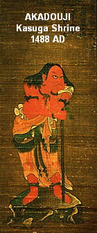 a_akadouji-kasuga-shrine-1488ad.jpg