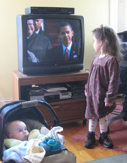 inauguration inauguration